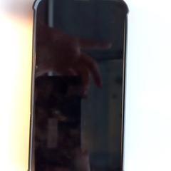 Mobilní telefon, jak nahlášeno Arriva Limburg Noord pomocí iLost