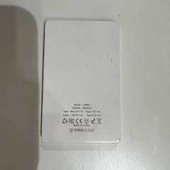 モバイルバッテリー, rapporterat av IKEA原宿 med iLost