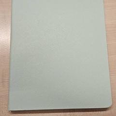 Diari, segons ha informat IKEA Bratislava mitjançant iLost