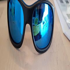 Okulary Lunette soleil enfant, zgłoszono przez IKEA Rouen Tourville-La-Rivière przy użyciu iLost