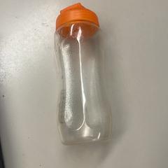 Drinking bottle oranje, as reported by Burgers' Zoo using iLost