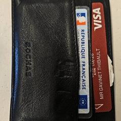 Billetera Gavinet, ha sido reportado por Dominator con iLost