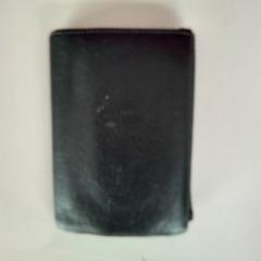 Wallet, as reported by Twisto using iLost