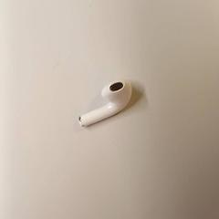 Auriculars bluetooth Apple Wit, segons ha informat Heidelberglaan 7 mitjançant iLost