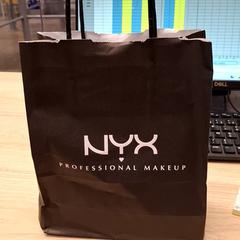 Sac nyx, as reported by IKEA Montpellier using iLost