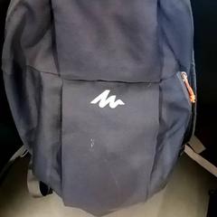 Mochila, segundo informou RRReis IJssel-Vecht usando iLost