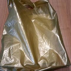 Sacchetto di plastica, come riportato da Connexxion Haarlem AML utilizzando iLost