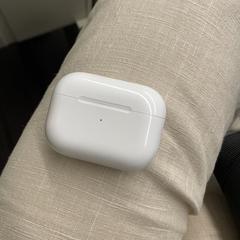 Hoesje AirPods, jak bylo nahlášeno na iLost