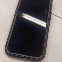 Iphone, segundo informou HTM usando iLost