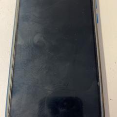 Mobilní telefon, jak nahlášeno GVB pomocí iLost