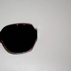 Gafas de sol, ha sido reportado por Bobbejaanland con iLost