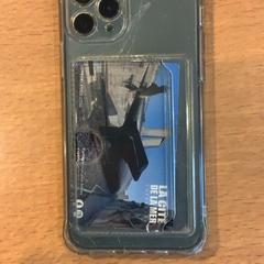Iphone op naam van Koek, as reported by Gemeente Amsterdam using iLost