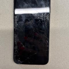 I phone, come riportato da Stad Hasselt utilizzando iLost