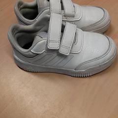 Sneaker, come riportato da RET utilizzando iLost