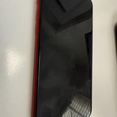 Rode Iphone, segundo informou a iLost