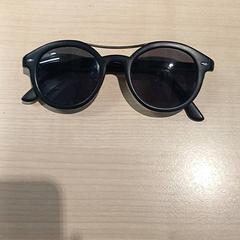 Lunettes de soleil, as reported by IKEA Toulouse using iLost