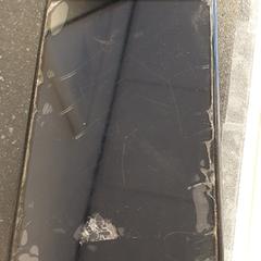 mobiel, a été signalé par Keolis Blauwnet Enschede utilisant iLost