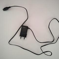 充電器 がiLostで Twisto によって報告されました