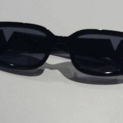 Sonnenbrille, gemeldet von Agence Azalys über iLost