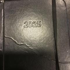 Agenda, como reportado por Qbuzz U-OV utilizando o iLost