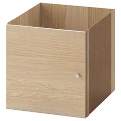 منتج ايكيا، كما تم الإبلاغ عنه بواسطة IKEA Toulon عبر iLost