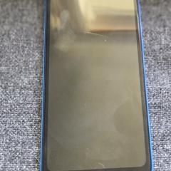 Blauwe Ihunt Like 11 Panda Pro telefoon がiLostに報告されました