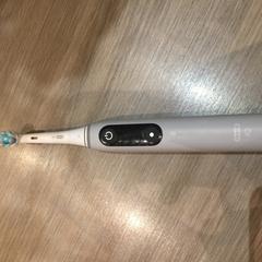 Elektrisk tandborste OralB, rapporterat av Van der Valk Hotel Vianen med iLost