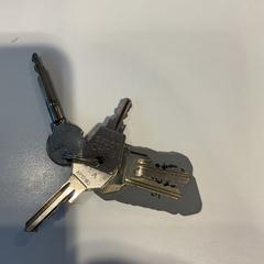 Gakoa, gisa salatu by Gemeente Amsterdam iLost erabiliz