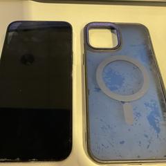 Iphone, ako bolo nahlásené Gemeente Amsterdam pomocou iLost
