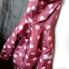 재킷, iLost를 사용하여 EBS Tramplein에 보고됨