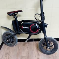 Bicicleta i-tronic, como reportado por Regio Limburg - Leuven utilizando o iLost