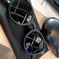 Lunettes de soleil, jak nahlášeno IKEA Rennes - Pacé pomocí iLost