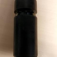 Garrafa para beber Zwart, como reportado por Regio Oost-Vlaanderen utilizando o iLost
