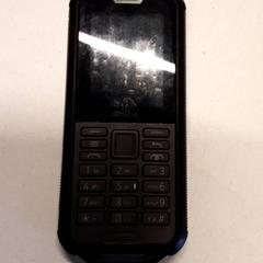 휴대전화 Nokia, iLost를 사용하여 Qbuzz ZHN에 보고됨