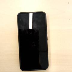 Telefoon Samsung, zoals gemeld door Arriva Den Bosch met iLost