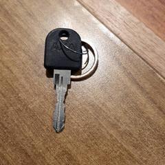 Chave da bicicleta, segundo informou Gemeente Heemstede usando iLost