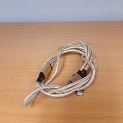 Carregador USB, como reportado por Keolis Lund utilizando o iLost