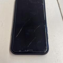 Iphone, jak nahlášeno HTM pomocí iLost