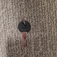 Key, as reported by Breda University of Applied Sciences Mgr. Hopmansstraat using iLost