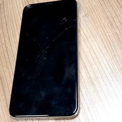 Iphone, as reported by Connexxion Haarlem AML using iLost