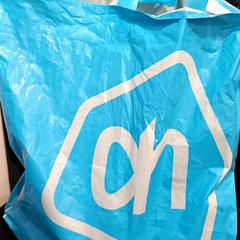 Bag, som rapportert av allGo Almere ved bruk av iLost