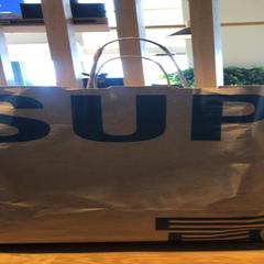 Purchase superdry, segons ha informat Designer Outlet Roermond mitjançant iLost