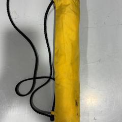 Parapluie Geel, a été signalé par Fenix utilisant iLost