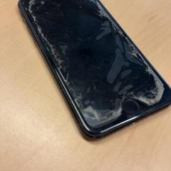 Smarttelefon iPhone, som rapportert av RET ved bruk av iLost