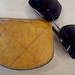 Des lunettes de soleil, a été signalé par IKEA Avignon utilisant iLost