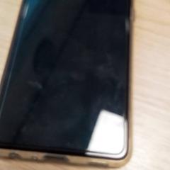 Telefon Samsung, zgłoszono przez Qbuzz Fryslân przy użyciu iLost