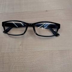 Brille, gemeldet von IKEA Avignon über iLost