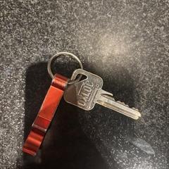 Klíč, jak nahlášeno Hotel Van der Valk Harderwijk op de Veluwe pomocí iLost