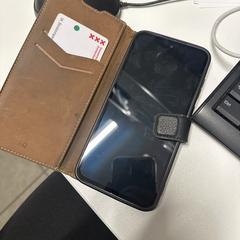 Telefoon, jak bylo nahlášeno na iLost
