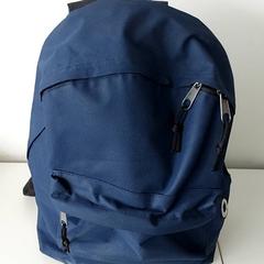 Rucksack, gemeldet von Regio Limburg - Leuven über iLost
